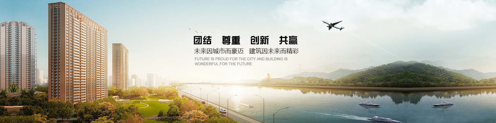 洛陽(yáng)市建設工程咨詢(xún)有限責任公司