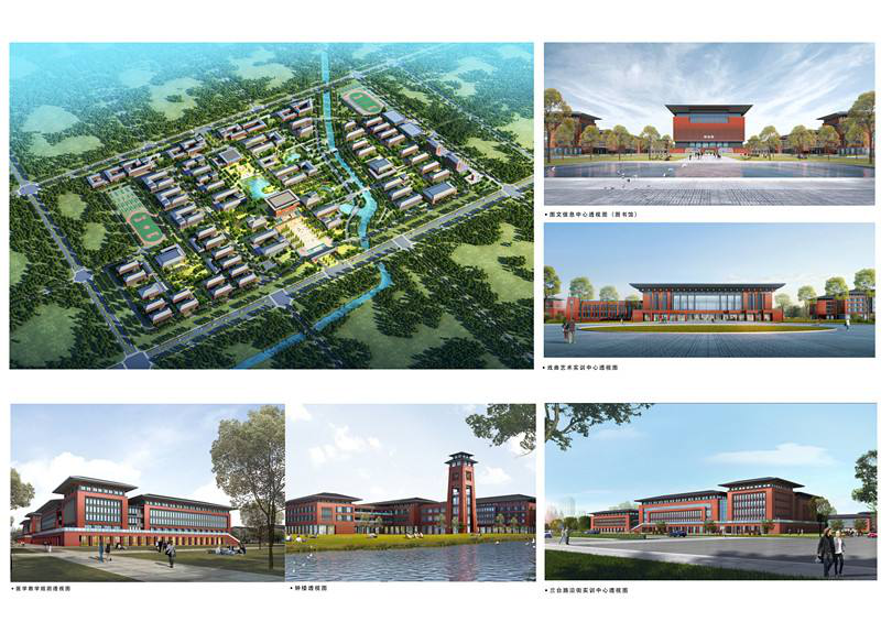 洛陽(yáng)職業(yè)技術(shù)學(xué)院新校區