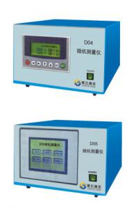 微機測量?jì)xD04、D05型