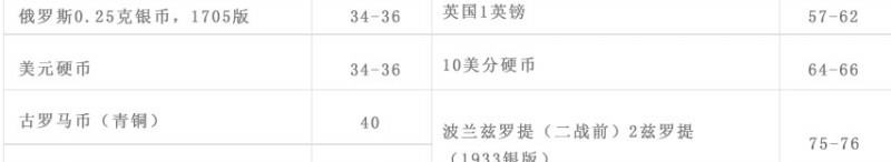 1555050506787955.jpg 9.jpg