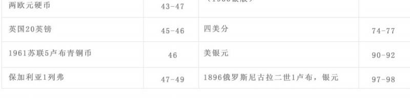 1555050510541496.jpg 10.jpg