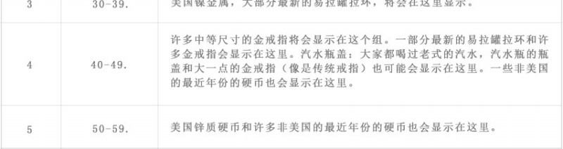 1555050515661157.jpg 12.jpg