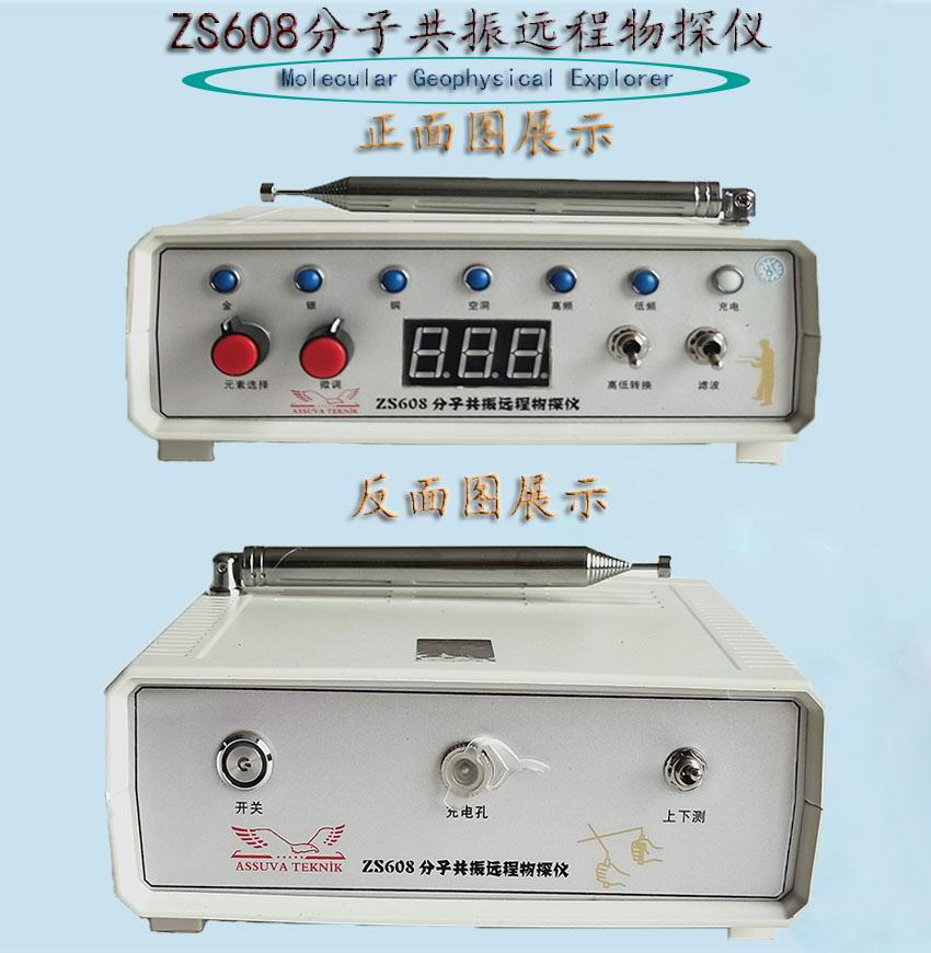 1562206903614323.jpg 正反面圖.jpg