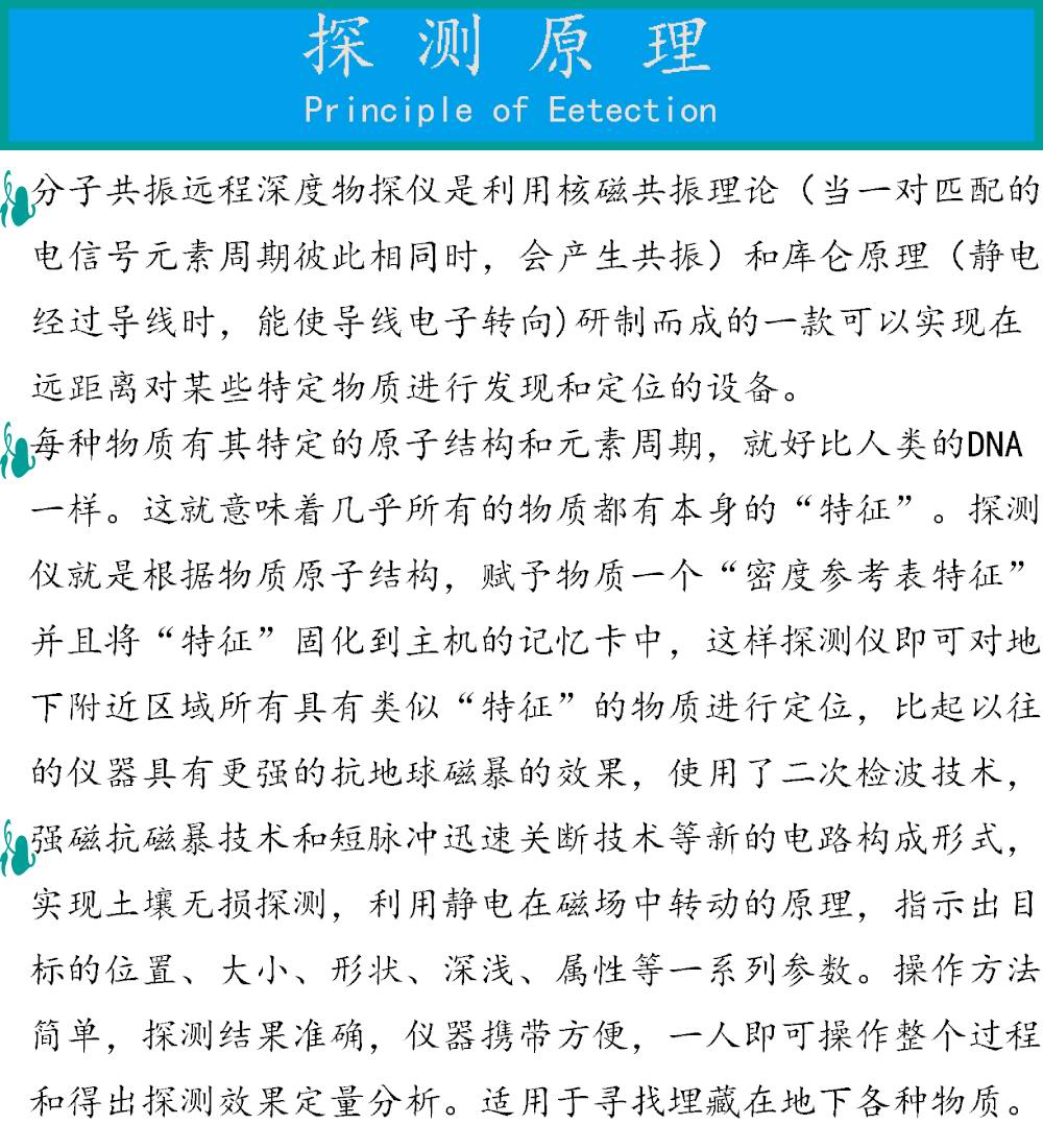 1562206923316970.jpg 詳情頁3.jpg