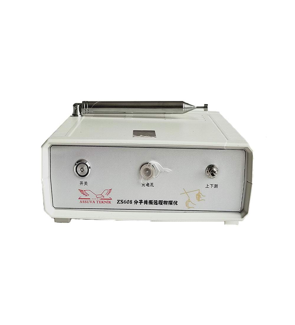 1562206945338128.jpg 主機(jī)背面.jpg